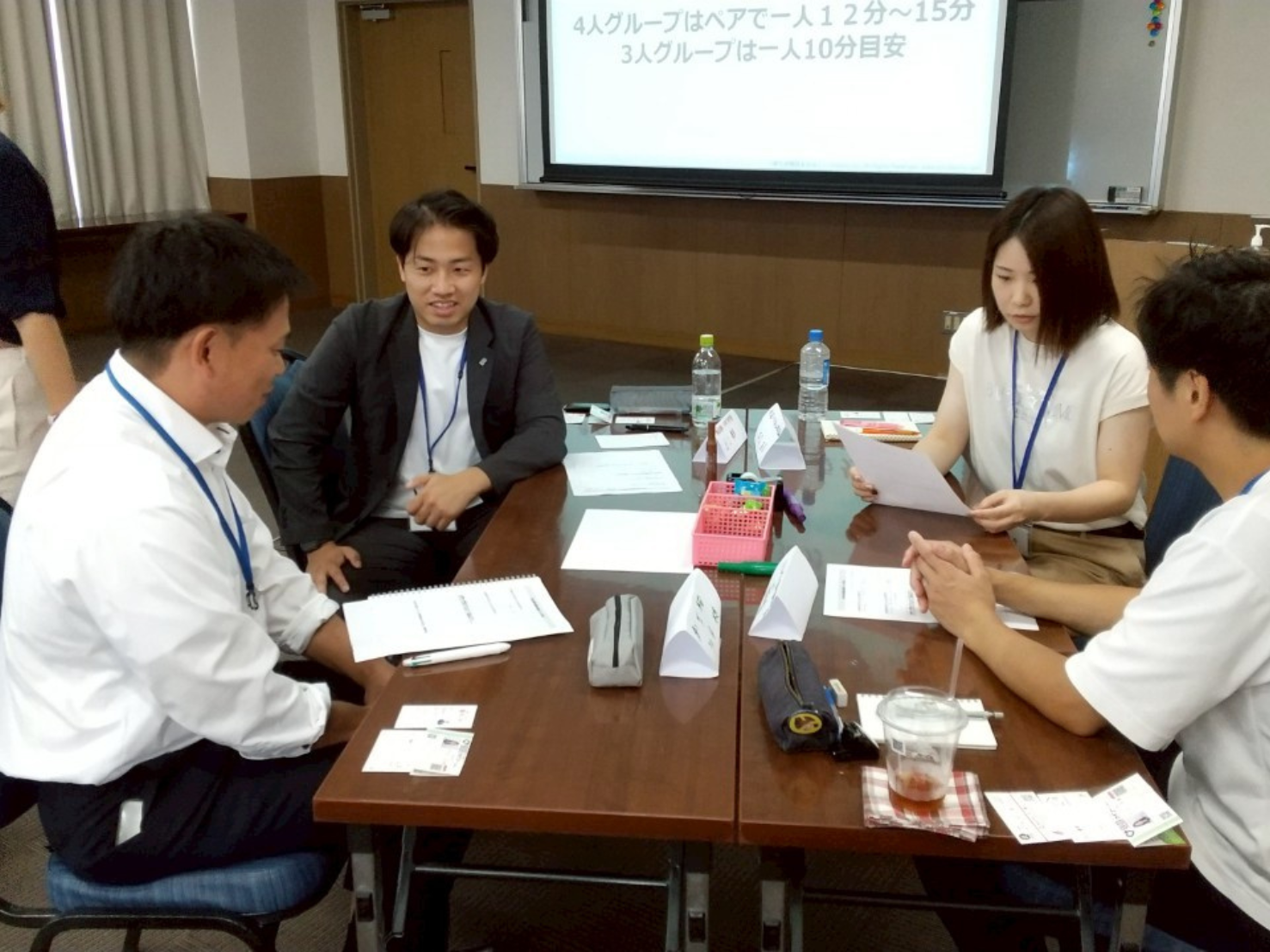 意見交換の様子